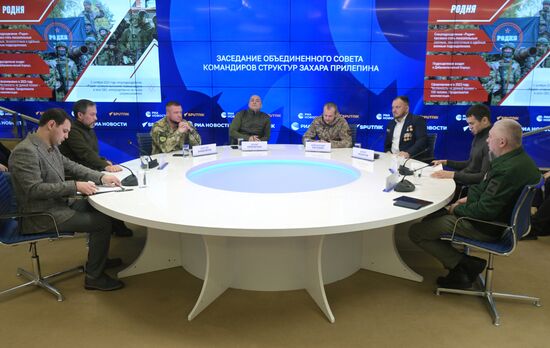 Заседание Объединенного Совета командиров структур Захара Прилепина