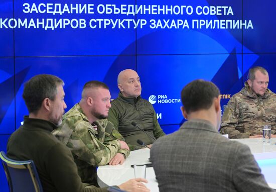 Заседание Объединенного Совета командиров структур Захара Прилепина