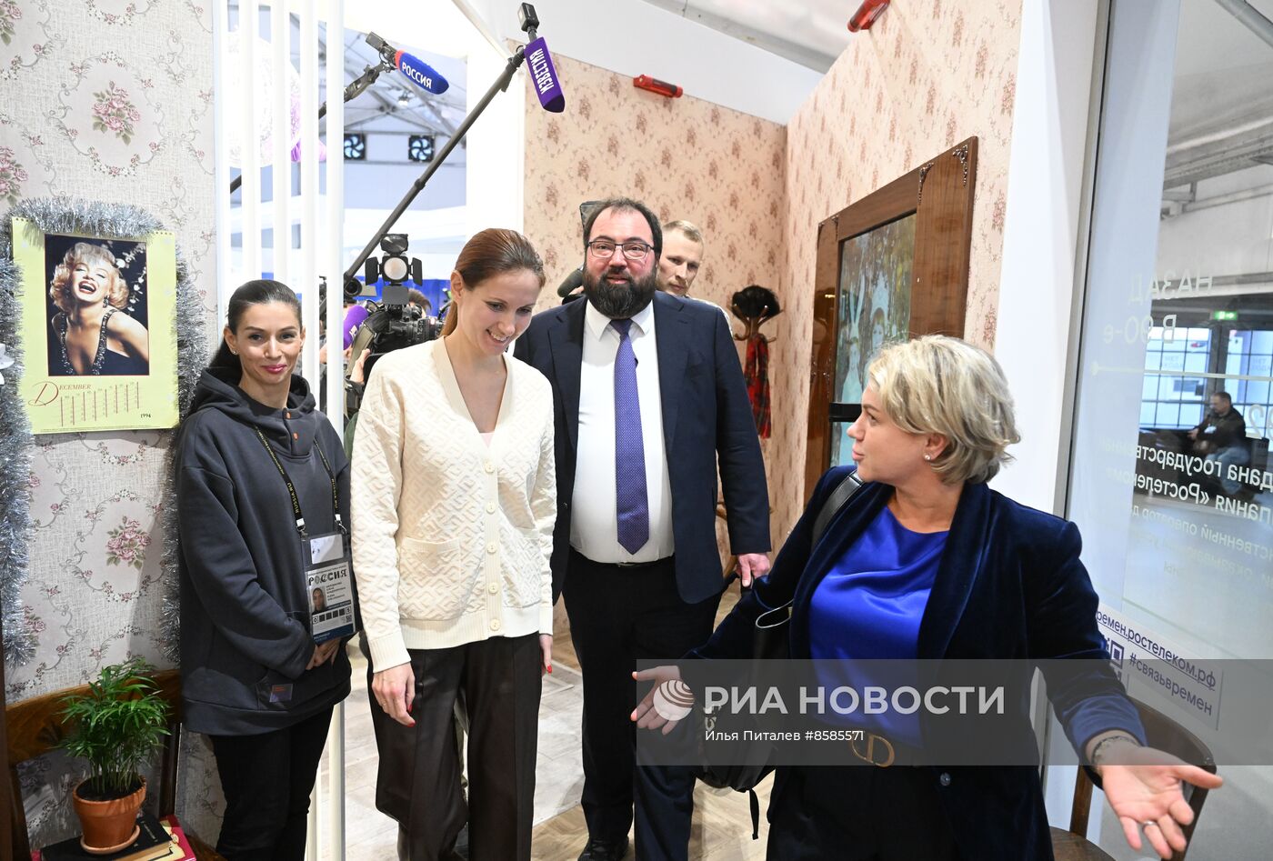Выставка "Россия". Зимнее открытие павильона "Мир Цифры" и тестовой зоны 5G