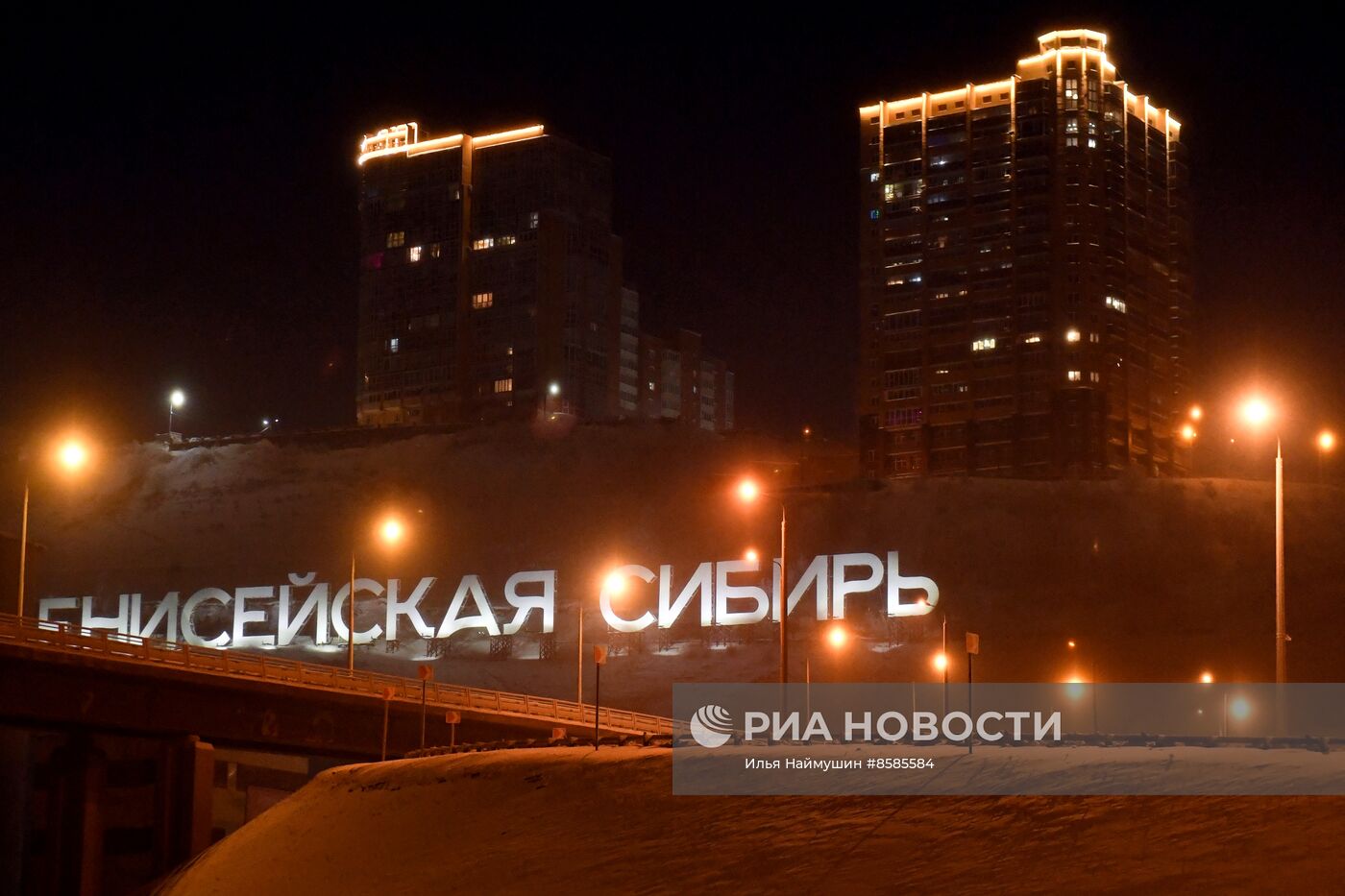 Морозы в Красноярском крае