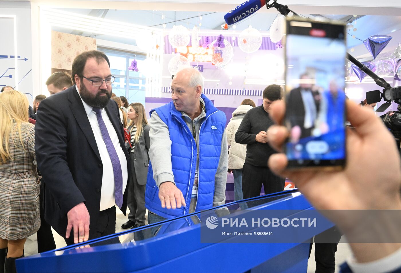 Выставка "Россия". Зимнее открытие павильона "Мир Цифры" и тестовой зоны 5G