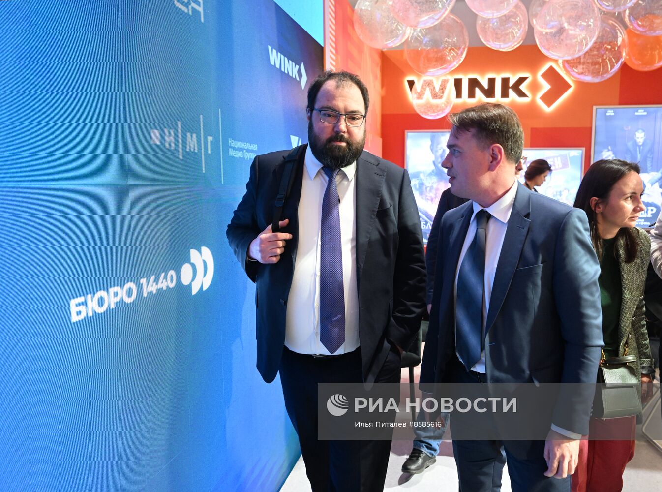 Выставка "Россия". Зимнее открытие павильона "Мир Цифры" и тестовой зоны 5G