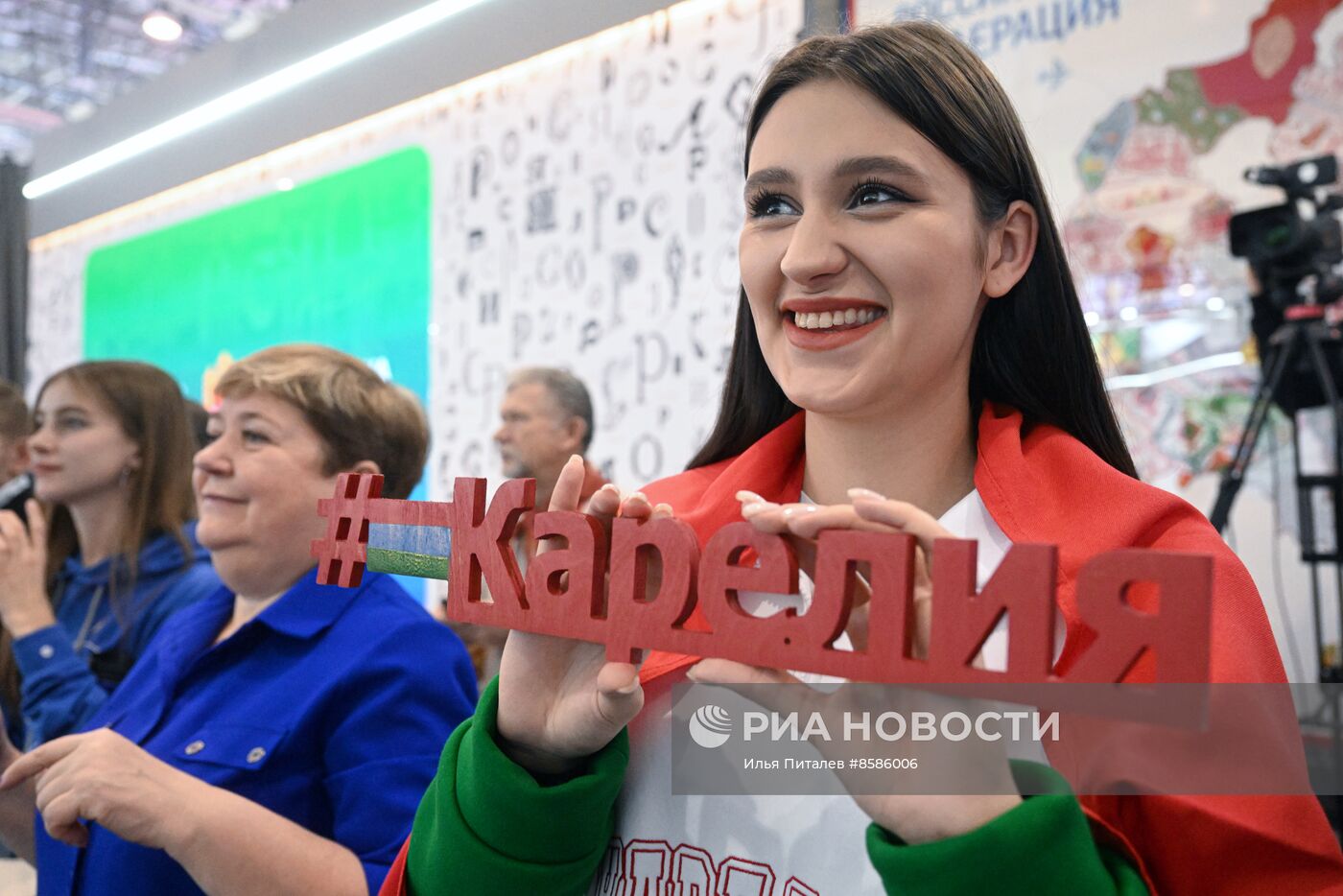 Выставка "Россия". Республика Карелия. День региона