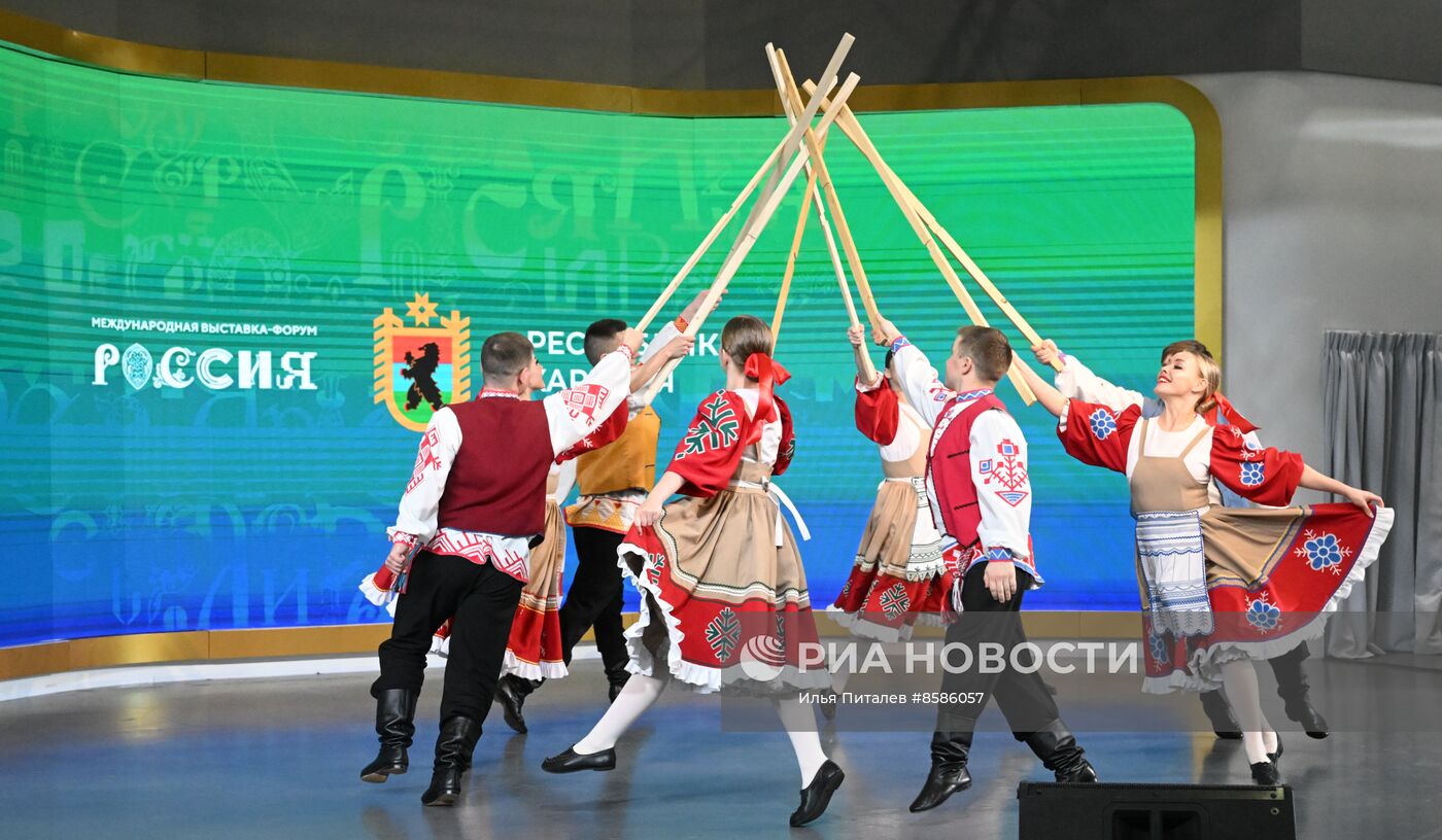 Выставка "Россия". Республика Карелия. День региона