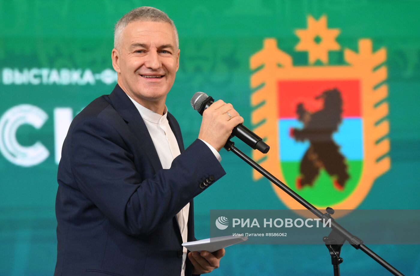 Выставка "Россия". Республика Карелия. День региона