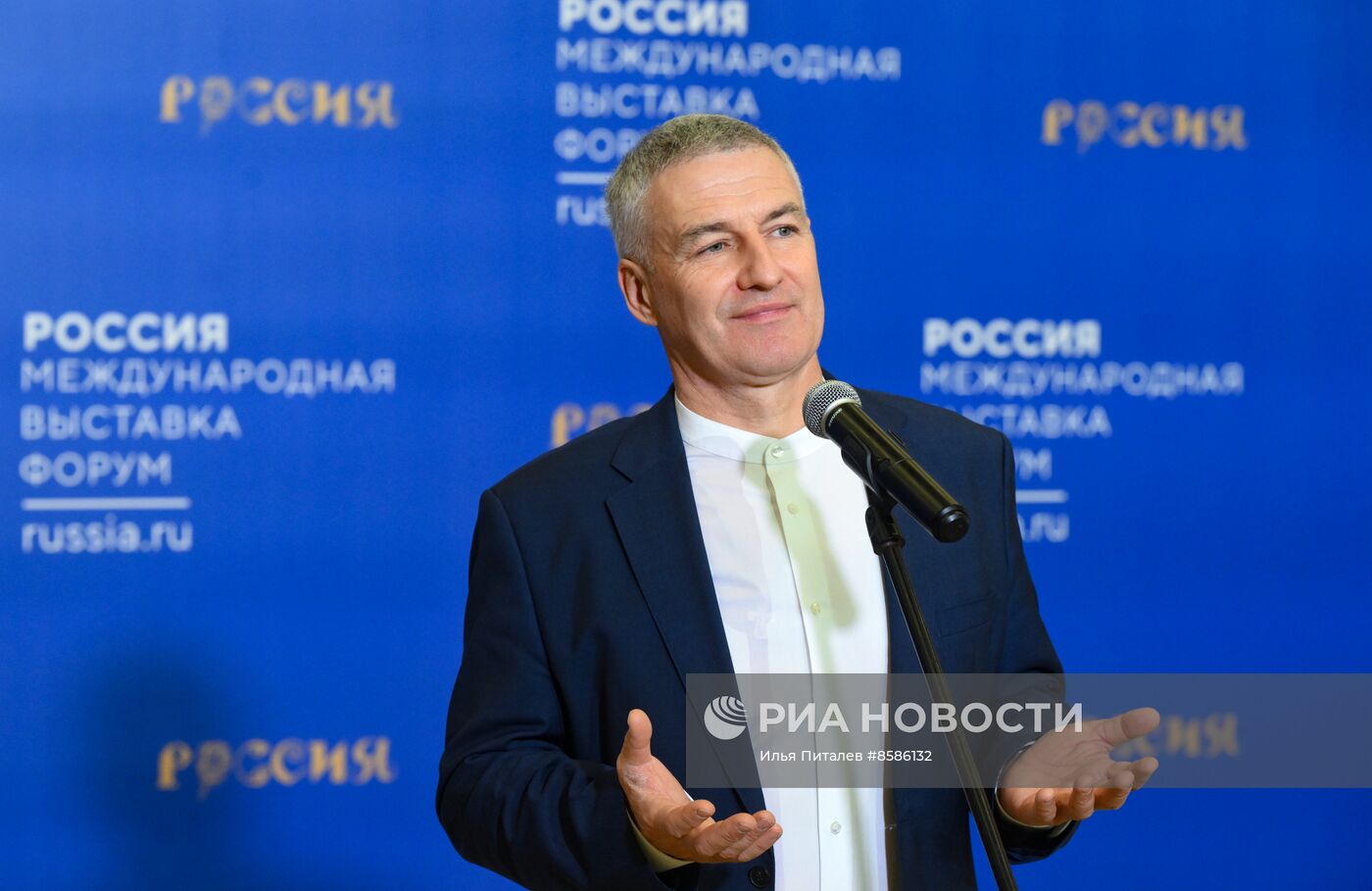 Выставка "Россия". Республика Карелия. День региона