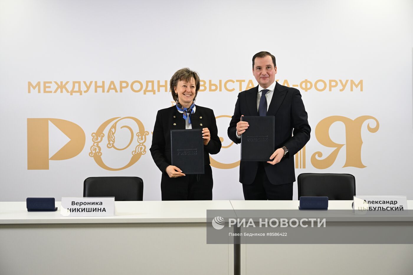 Подписание соглашения между РЭЦ и правительством Архангельской области