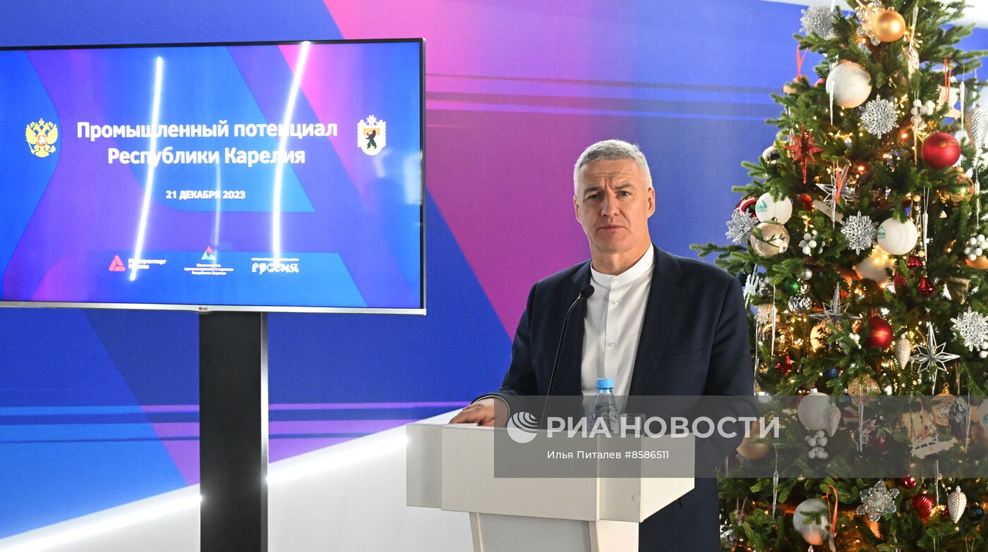 Выставка "Россия". Республика Карелия. День региона