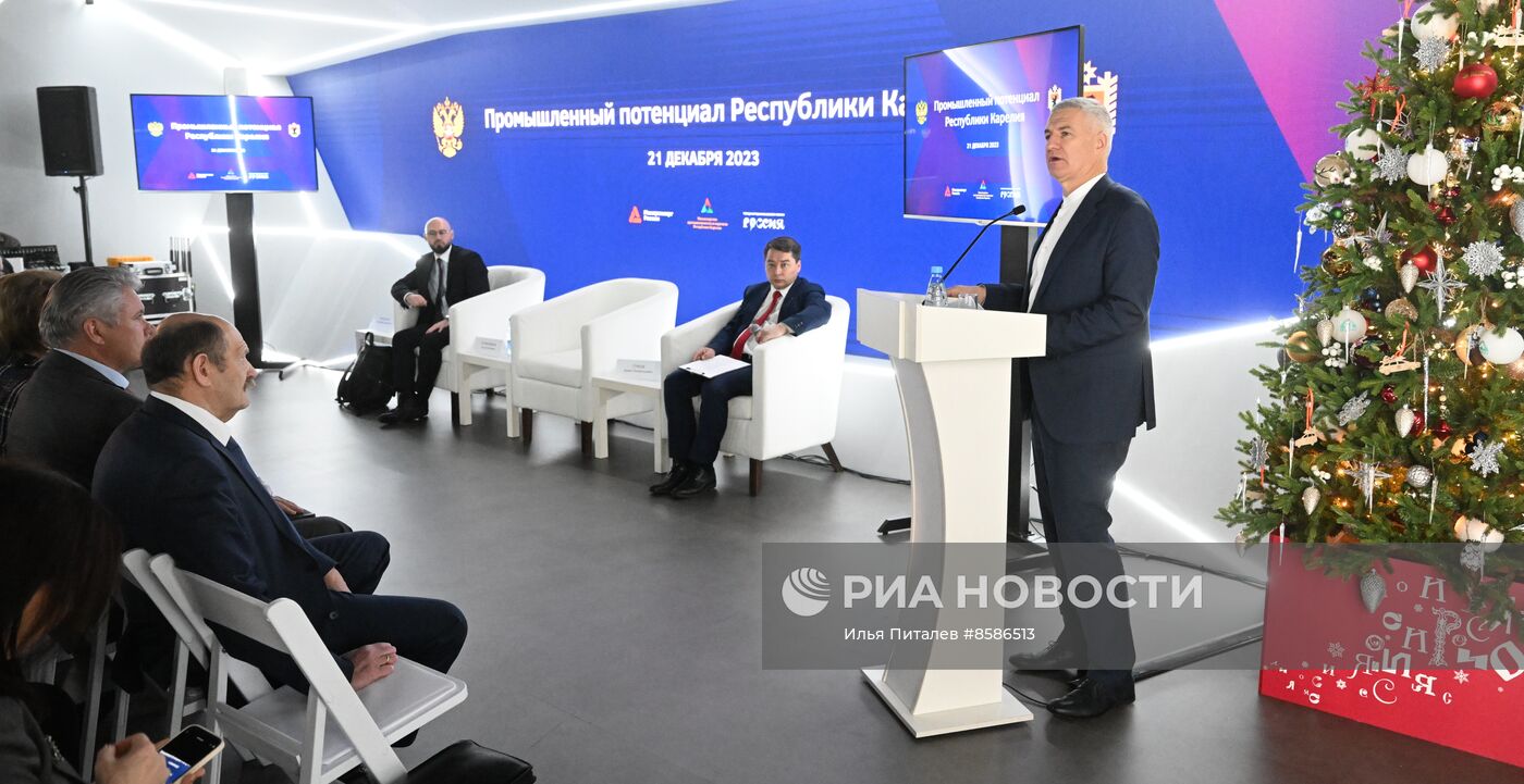 Выставка "Россия". Республика Карелия. День региона