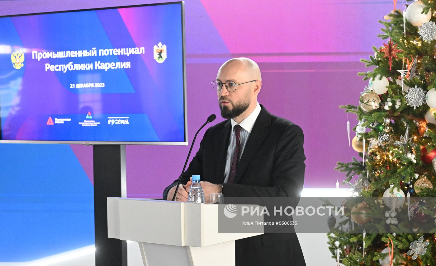 Выставка "Россия". Республика Карелия. День региона