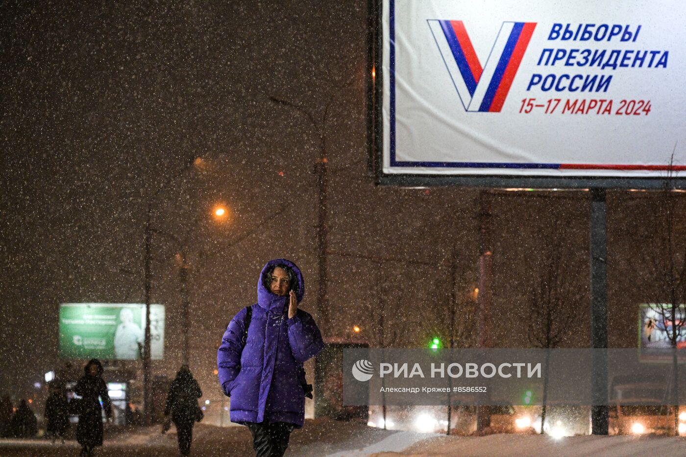 Снегопад в Новосибирске