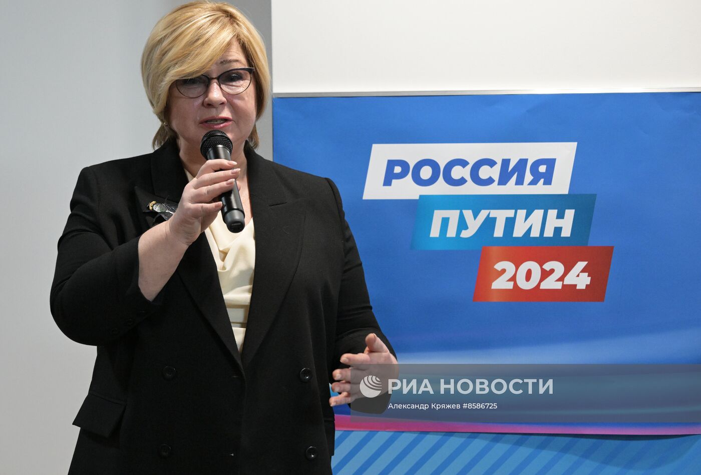 Открытие избирательных штабов действующего президента В. Путина в регионах России