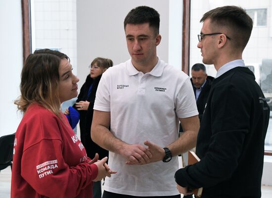 Открытие избирательных штабов действующего президента В. Путина в регионах России 