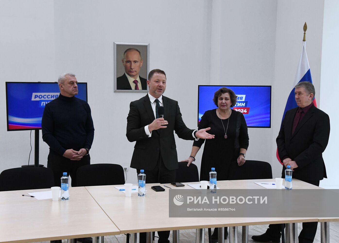 Открытие избирательных штабов действующего президента В. Путина в регионах России