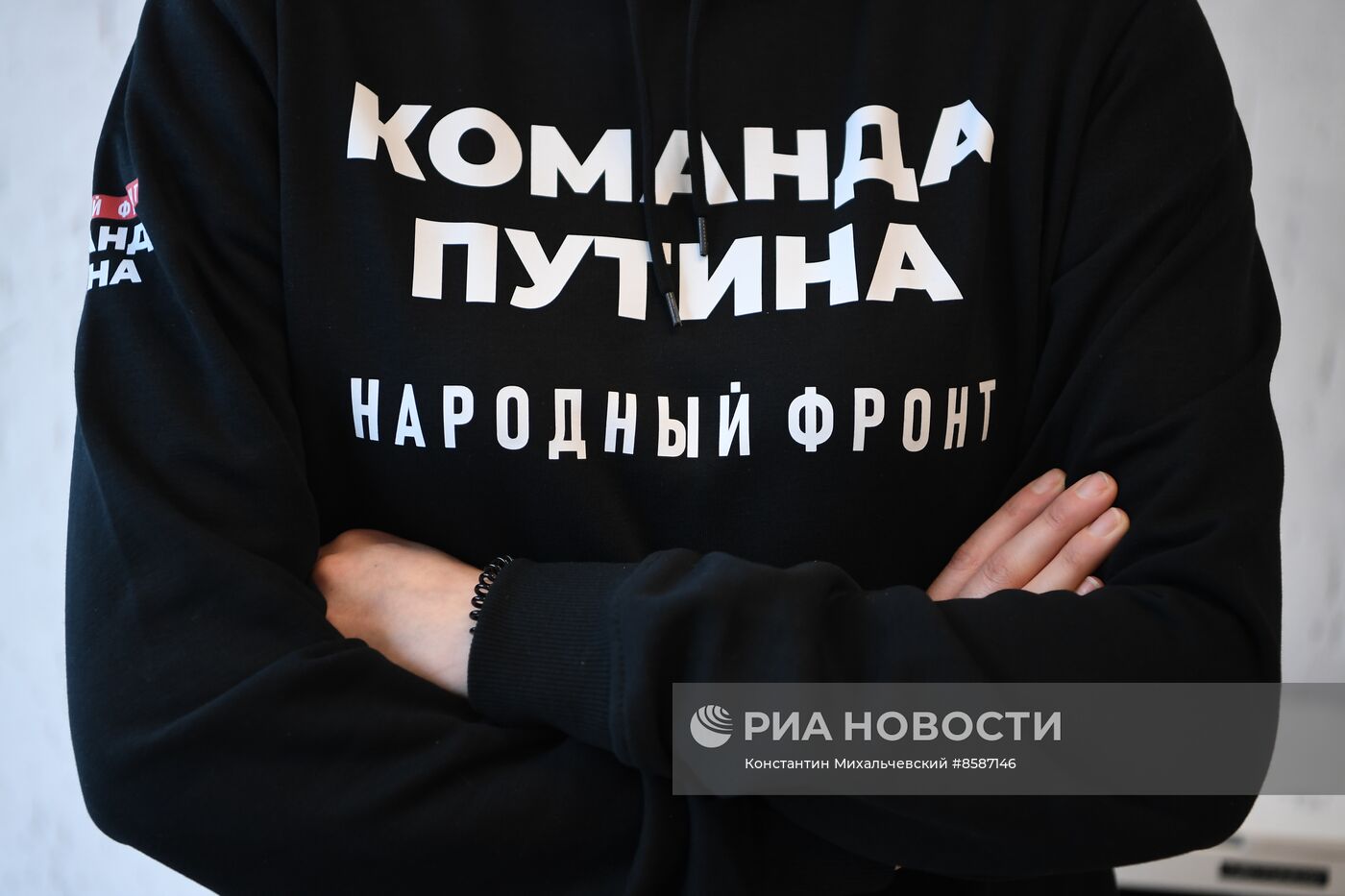 Открытие региональных избирательных штабов поддержки кандидата в президенты РФ В. Путина