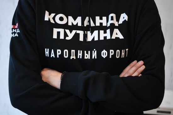 Открытие региональных избирательных штабов поддержки кандидата в президенты РФ В. Путина