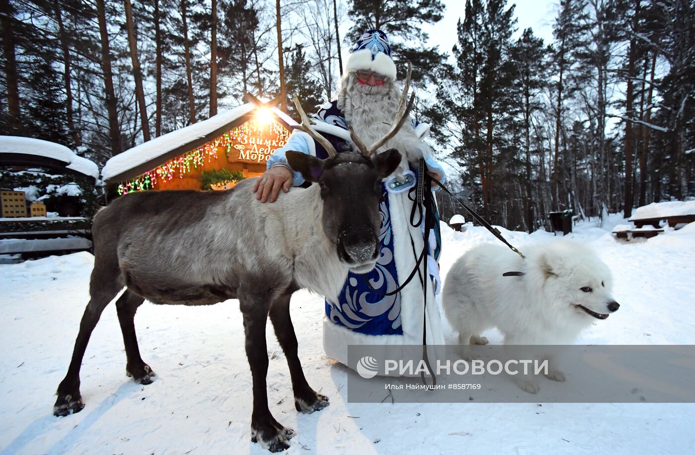 "Заимка Деда Мороза" в Красноярском крае