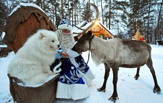 "Заимка Деда Мороза" в Красноярском крае