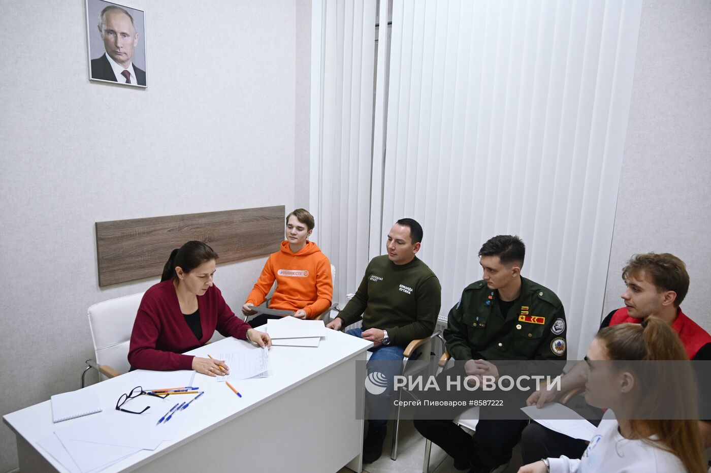 Открытие региональных избирательных штабов поддержки кандидата в президенты РФ В. Путина