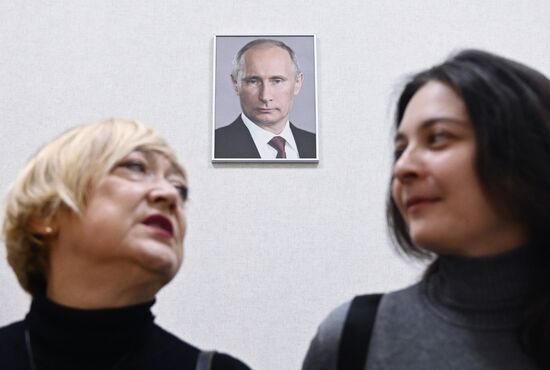 Открытие региональных избирательных штабов поддержки кандидата в президенты РФ В. Путина