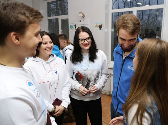 Открытие региональных избирательных штабов поддержки кандидата в президенты РФ В. Путина