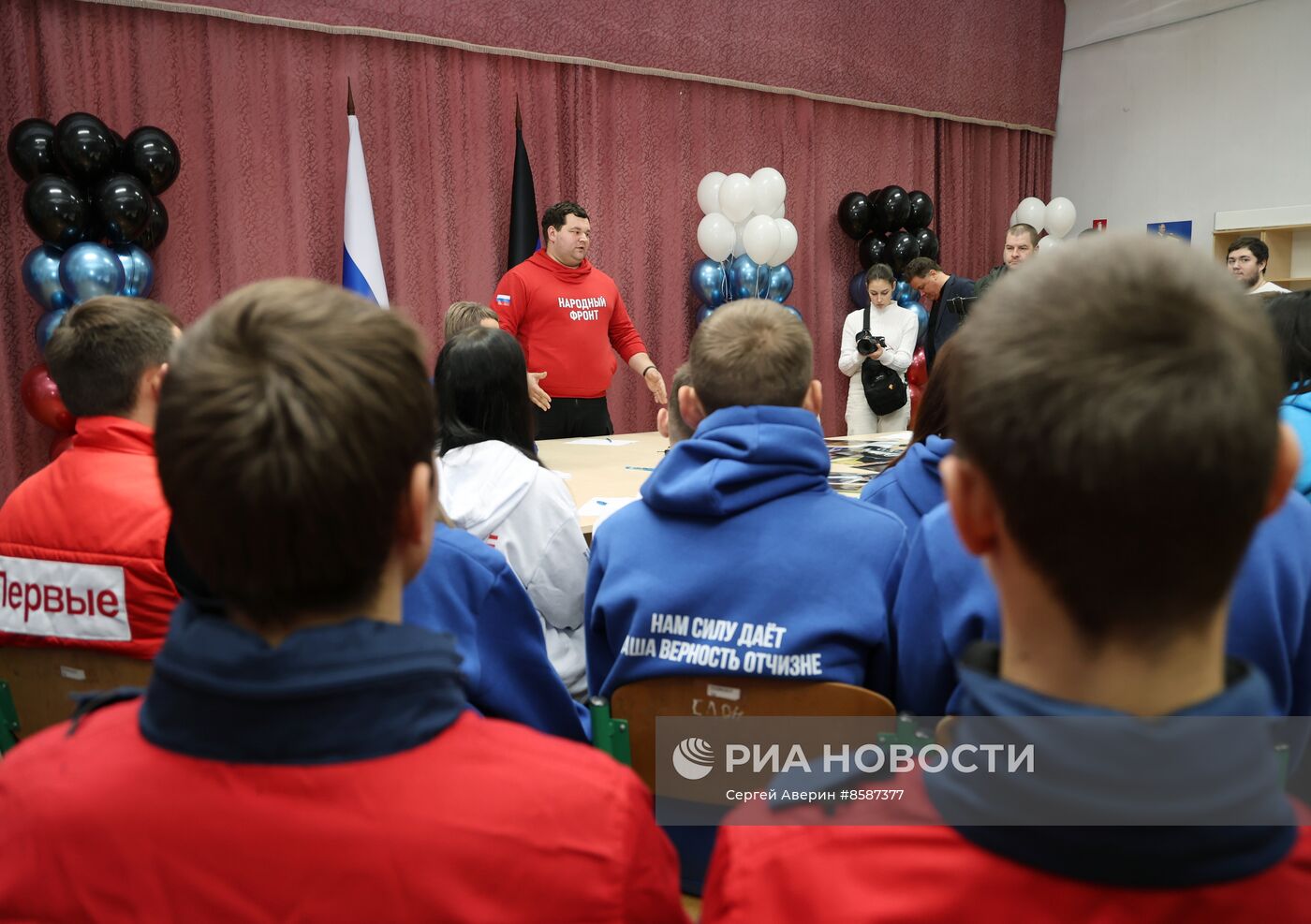 Открытие региональных избирательных штабов поддержки кандидата в президенты РФ В. Путина