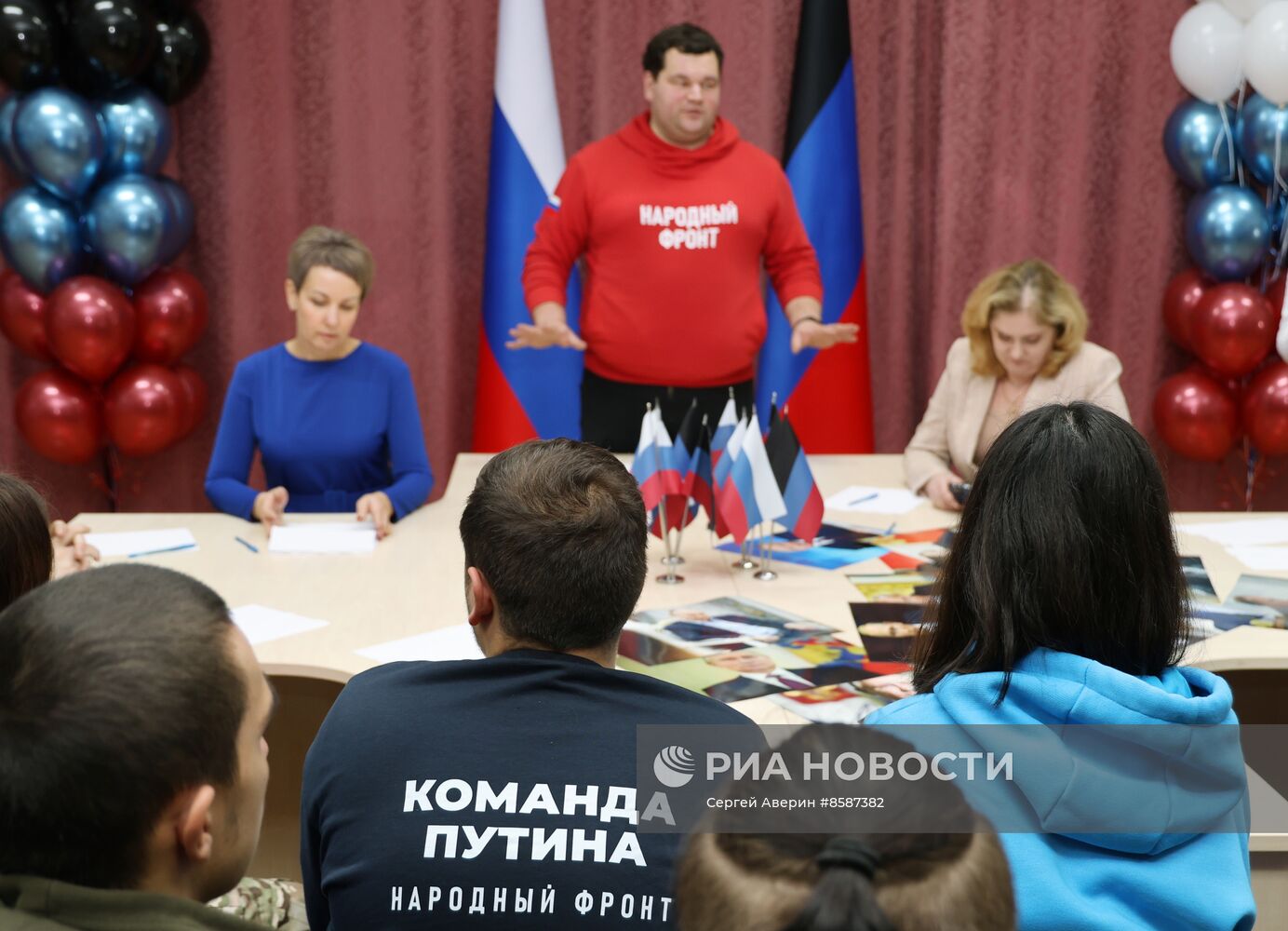 Открытие региональных избирательных штабов поддержки кандидата в президенты РФ В. Путина