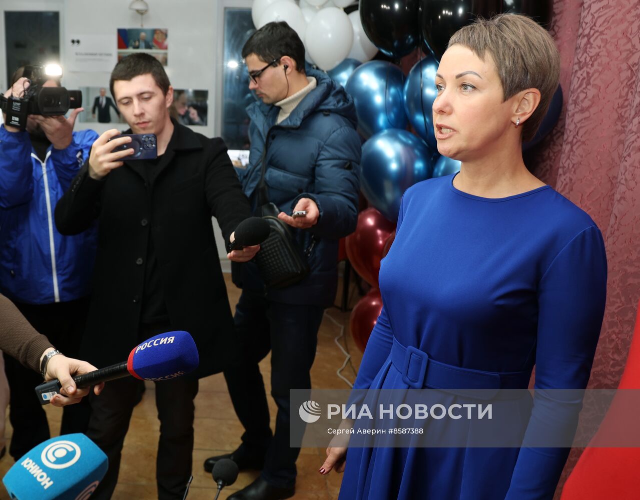 Открытие региональных избирательных штабов поддержки кандидата в президенты РФ В. Путина