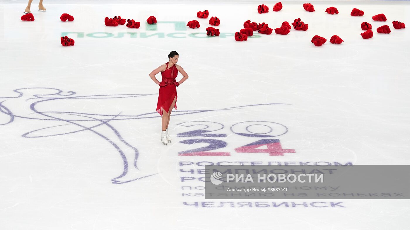 Фигурное катание. Чемпионат России. Женщины. Короткая программа