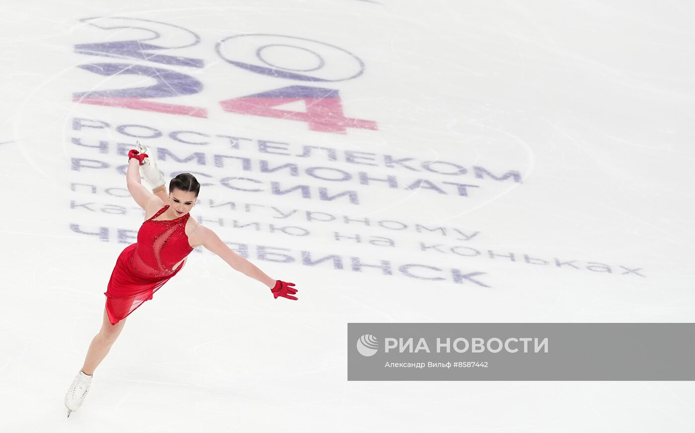 Фигурное катание. Чемпионат России. Женщины. Короткая программа