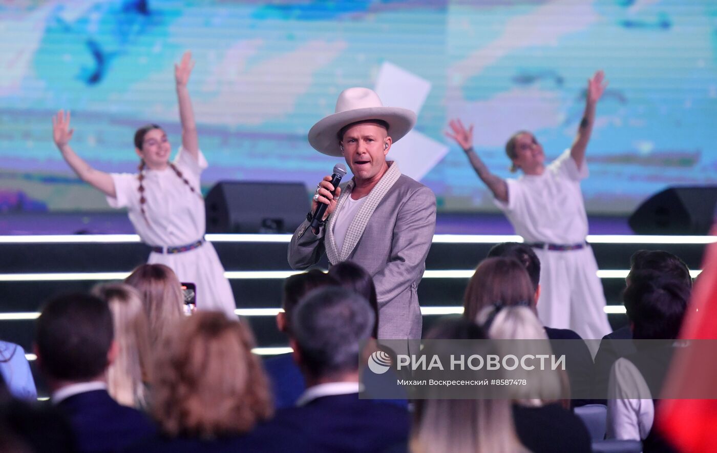 Выставка "Россия". Финал конкурса профессионального мастерства Всероссийской премии молодежных достижений "Время молодых"