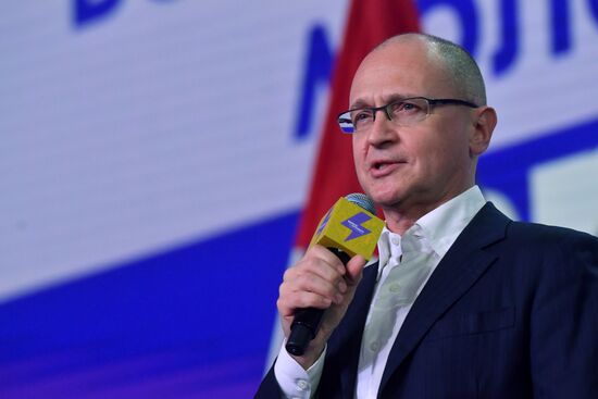 Международная выставка-форум "Россия"
Премия молодежных достижений "Время молодых", павильон №75
Сергей Кириенко, первый заместитель руководителя Администрации президента РФ Место: Россия, Москва. Автор: Михаил Воскресенский/РИА Новости. Выставка "Россия". Финал конкурса профессионального мастерства Всероссийской премии молодежных достижений "Время молодых"