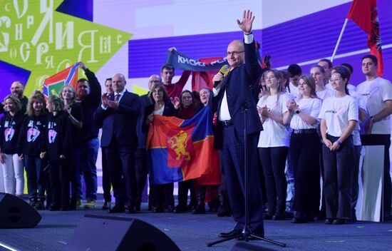 Международная выставка-форум "Россия"
Премия молодежных достижений "Время молодых", павильон №75
Сергей Кириенко, первый заместитель руководителя Администрации президента РФ Место: Россия, Москва. Автор: Михаил Воскресенский/РИА Новости. Выставка "Россия". Финал конкурса профессионального мастерства Всероссийской премии молодежных достижений "Время молодых"