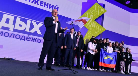 Международная выставка-форум "Россия"
Премия молодежных достижений "Время молодых", павильон №75
Сергей Кириенко, первый заместитель руководителя Администрации президента РФ Место: Россия, Москва. Автор: Михаил Воскресенский/РИА Новости. Выставка "Россия". Премия молодежных достижений "Время молодых"