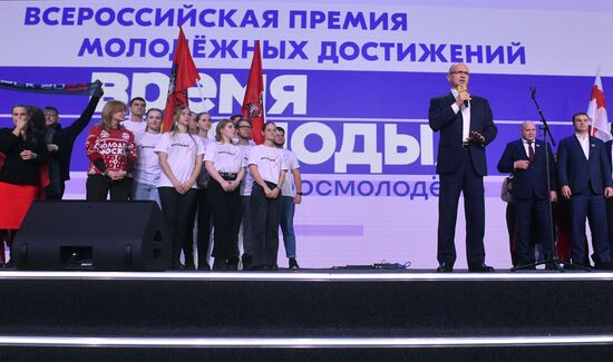 Международная выставка-форум "Россия"
Премия молодежных достижений "Время молодых", павильон №75
Сергей Кириенко, первый заместитель руководителя Администрации президента РФ Место: Россия, Москва. Автор: Михаил Воскресенский/РИА Новости. Выставка "Россия". Премия молодежных достижений "Время молодых"