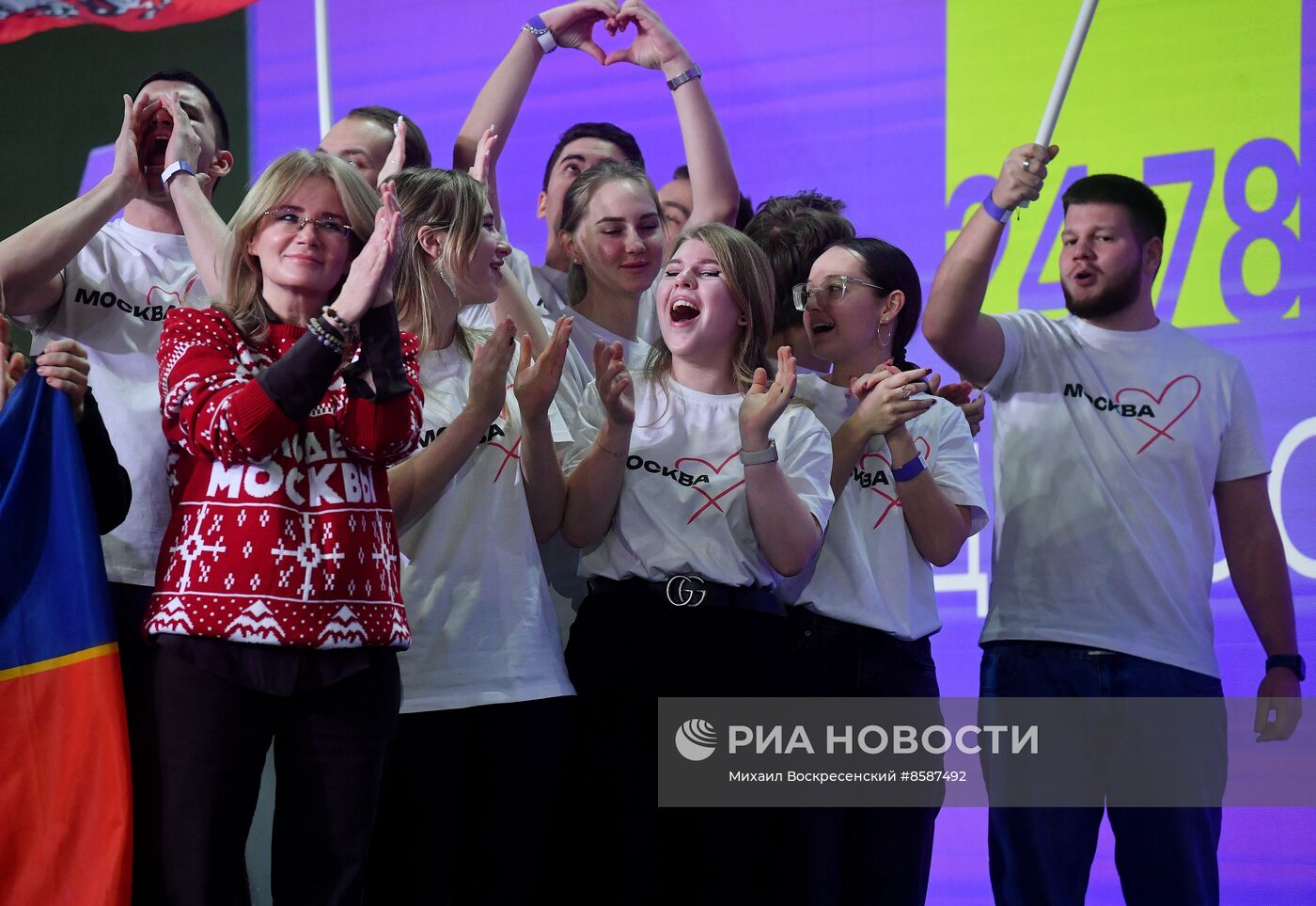 Выставка "Россия". Премия молодежных достижений "Время молодых"