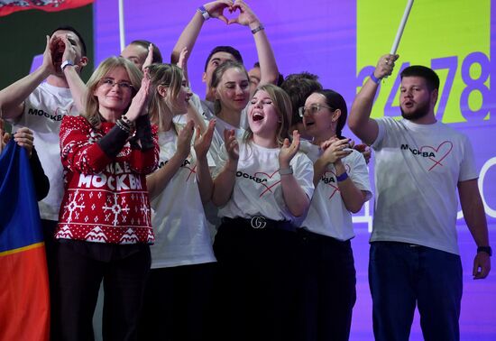 Международная выставка-форум "Россия"
Премия молодежных достижений "Время молодых", павильон №75
Номинация "Молодежная столица России 2024" Место: Россия, Москва. Автор: Михаил Воскресенский/РИА Новости. Выставка "Россия". Премия молодежных достижений "Время молодых"