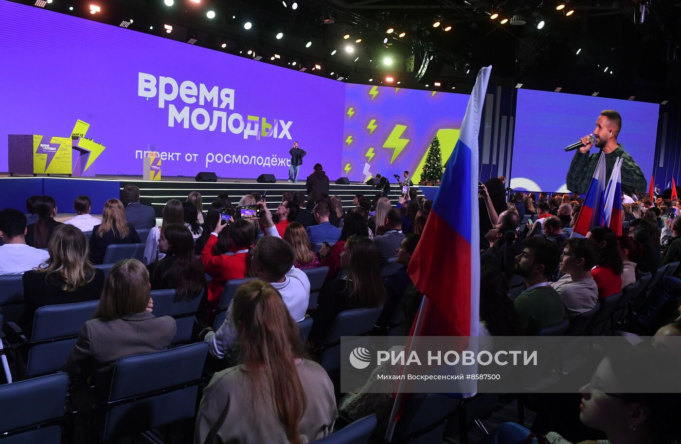 Выставка "Россия". Премия молодежных достижений "Время молодых"