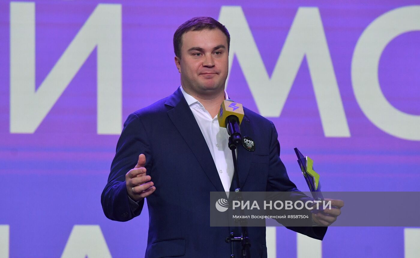 Выставка "Россия". Премия молодежных достижений "Время молодых"