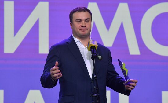 Международная выставка-форум "Россия"
Премия молодежных достижений "Время молодых". Номинация "Событие года". Самый молодежный региональный стенд, павильон №75
Виталий Хоценко, губернатор Омской области Место: Россия, Москва. Автор: Михаил Воскресенский/РИА Новости. Выставка "Россия". Премия молодежных достижений "Время молодых"