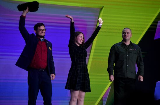 Международная выставка-форум "Россия"
Премия молодежных достижений "Время молодых". Номинация "Друг России", павильон №75
Место: Россия, Москва. Автор: Михаил Воскресенский/РИА Новости. Выставка "Россия". Премия молодежных достижений "Время молодых"