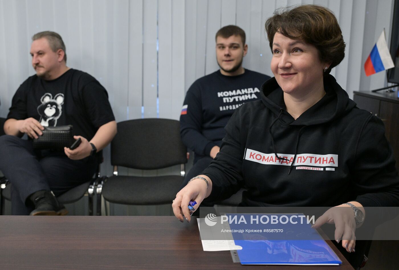 Сбор подписей в поддержку кандидата в президенты РФ В. Путина