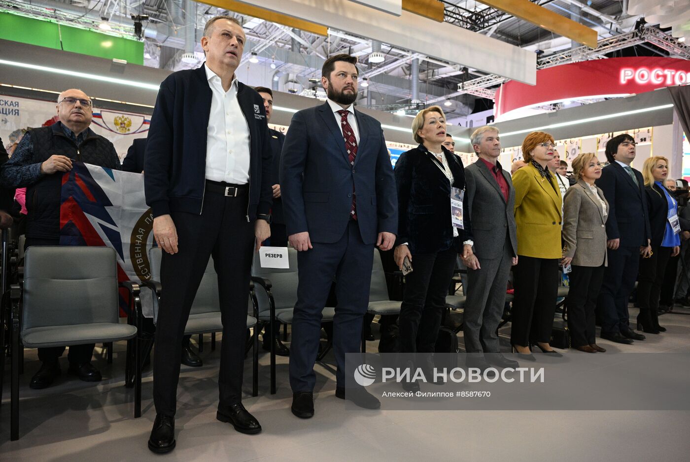 Выставка "Россия". Ленинградская область. День региона