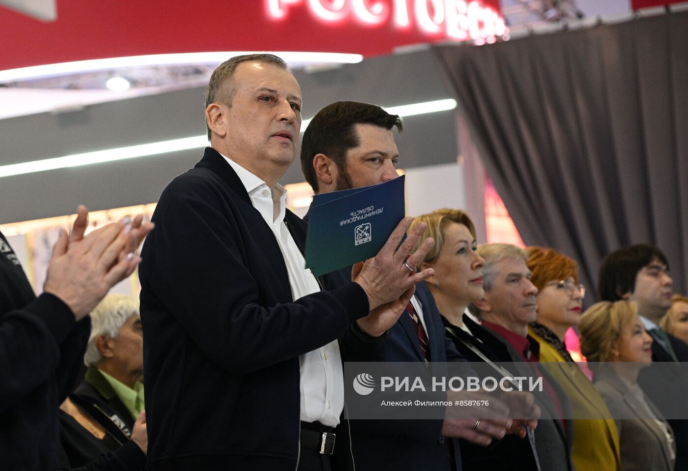 Выставка "Россия". Ленинградская область. День региона