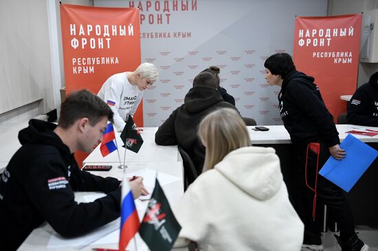 Сбор подписей в поддержку кандидата в президенты РФ В. Путина