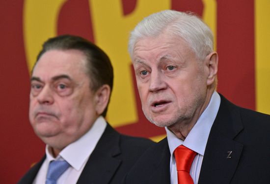 XIII Съезд партии "Справедливая Россия - за правду" 