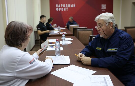 Сбор подписей в поддержку кандидата в президенты РФ В. Путина