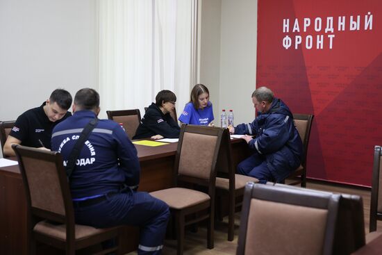 Сбор подписей в поддержку кандидата в президенты РФ В. Путина