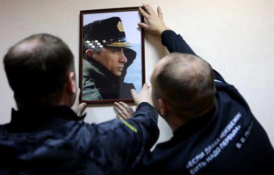 Сбор подписей в поддержку кандидата в президенты РФ В. Путина