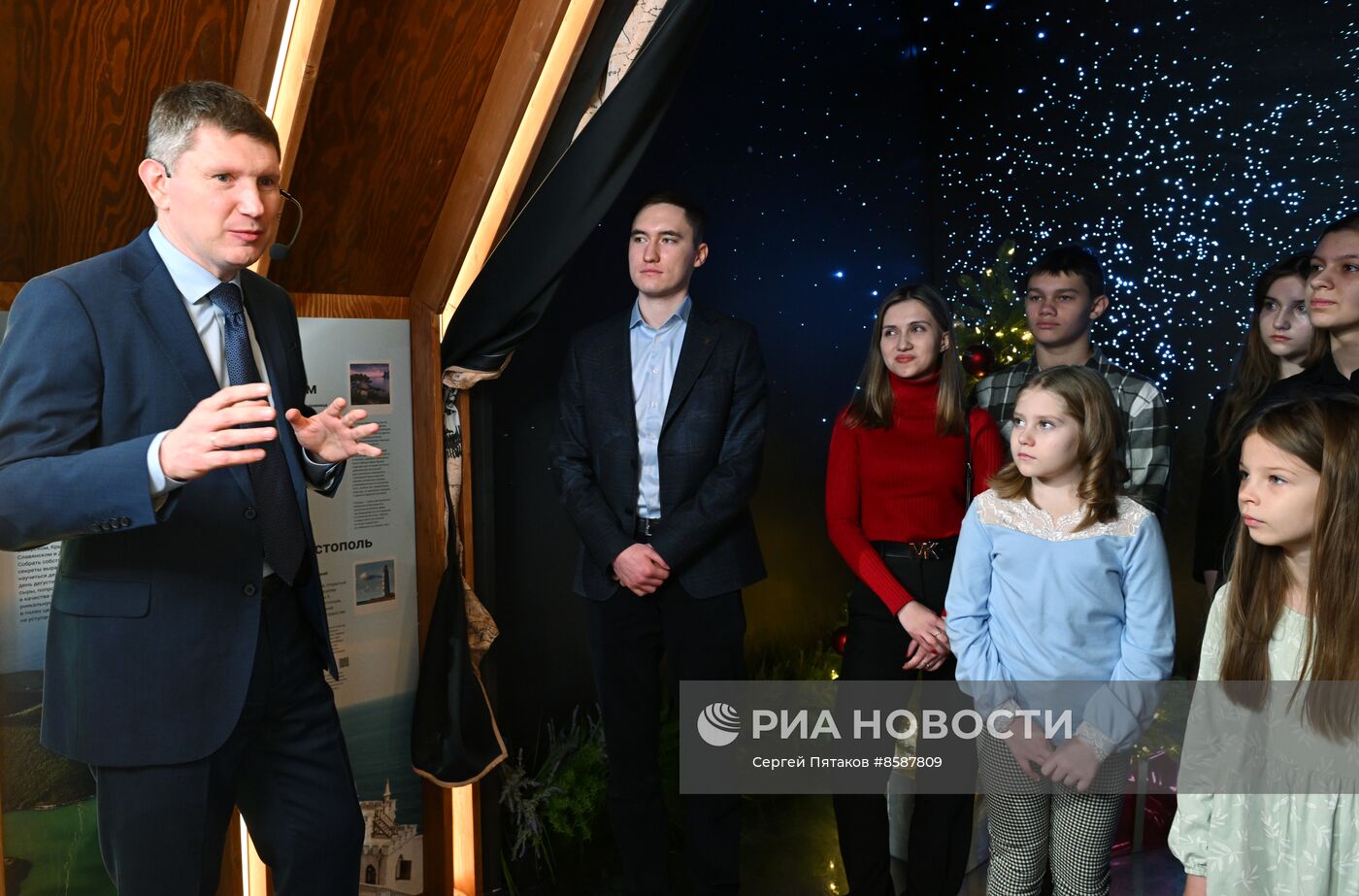 Выставка "Россия". Экскурсия для детей и подростков по выставочному пространству "Почувствуй Россию"